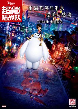 啪啪99久久综合精品色
