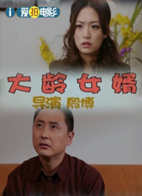 日韩欧美亚州